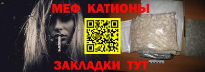 прущая мука Можга