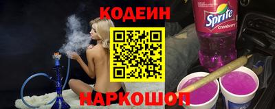 MDMA Моздок