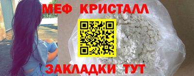 MDMA Моздок
