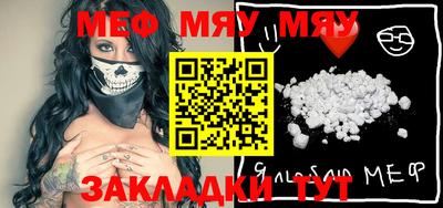 MDMA Моздок