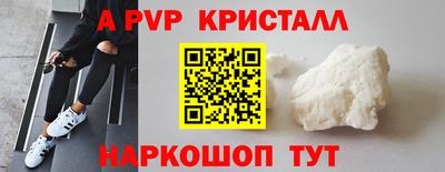 MDMA Моздок