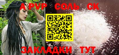 MDMA Моздок