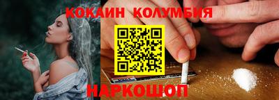мет Можайск