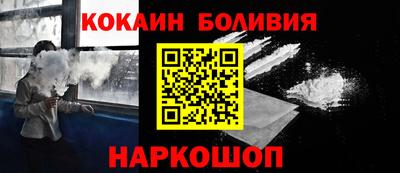 MDMA Моздок