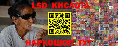 MDMA Моздок