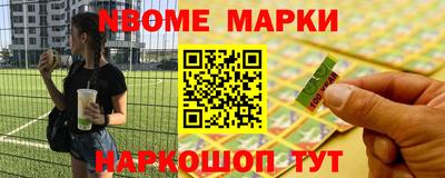 MDMA Моздок