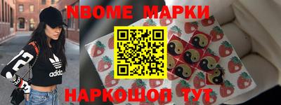 прущая мука Можга