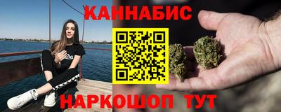 MDMA Моздок