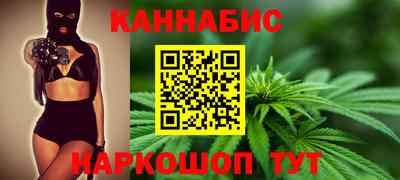 прущая мука Можга