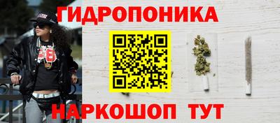 мет Можайск