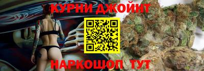 прущая мука Можга