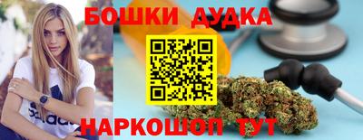 MDMA Моздок