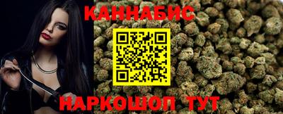 мет Можайск