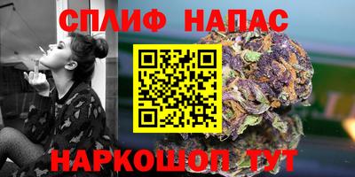 MDMA Моздок