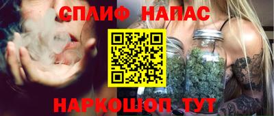 прущая мука Можга