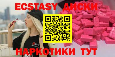 мет Можайск