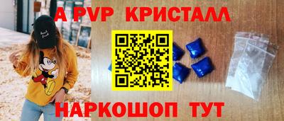 MDMA Моздок