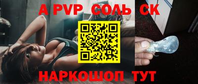 MDMA Моздок
