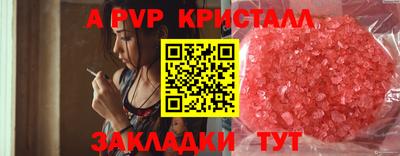 MDMA Моздок