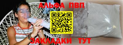 MDMA Моздок