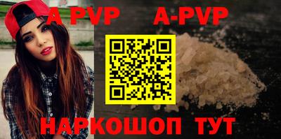 прущая мука Можга