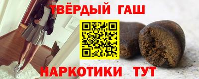прущая мука Можга