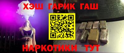 MDMA Моздок