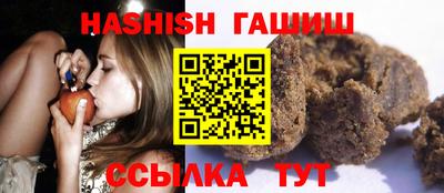 мет Можайск