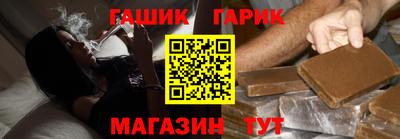 прущая мука Можга