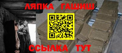 мет Можайск