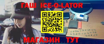 MDMA Моздок